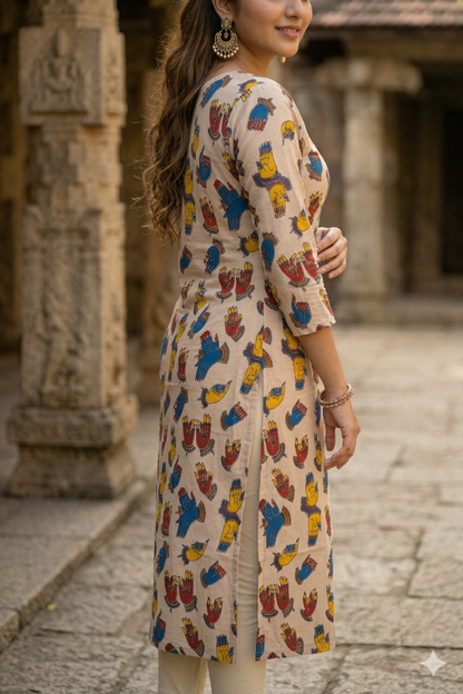 Beige & Multi-Color Kalamkari (IB0358)